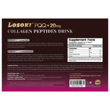 PQQ Collagen Peptide Supplement